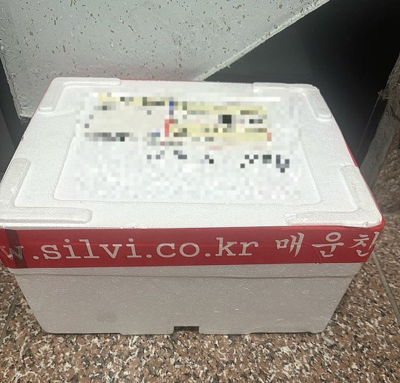 매운찬매운실비김치 이미지