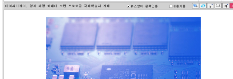 제이투케이인터내셔널 이미지