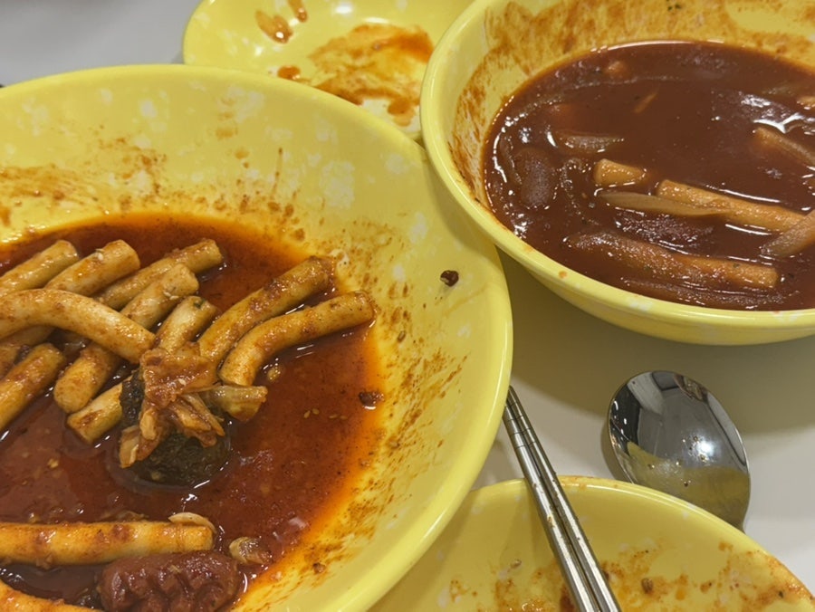 야미떡볶이 이미지