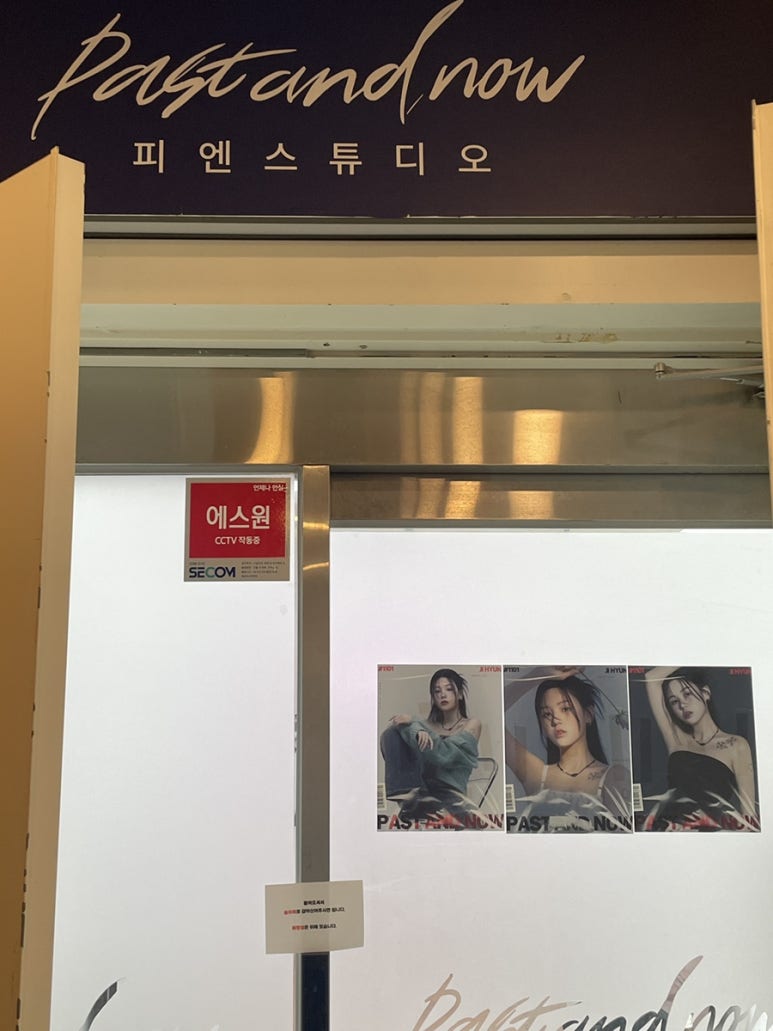 우전엘리베이터 이미지