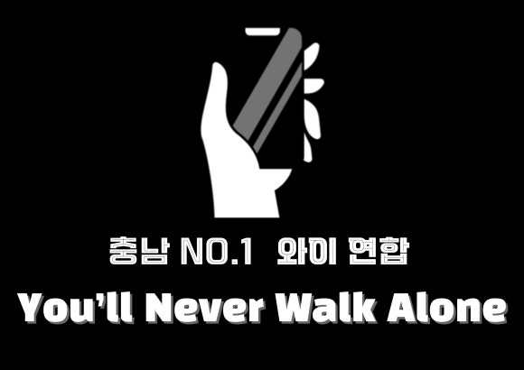 봄텔레콤 이미지