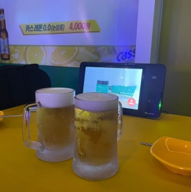 미사오일깡 이미지