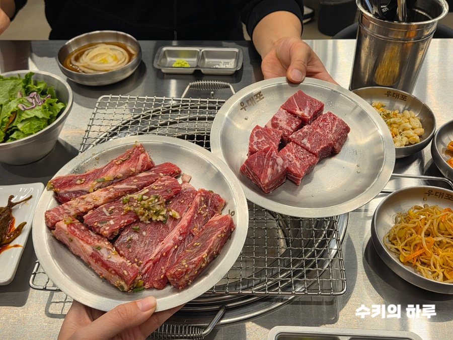 우대포 파주운정점 이미지