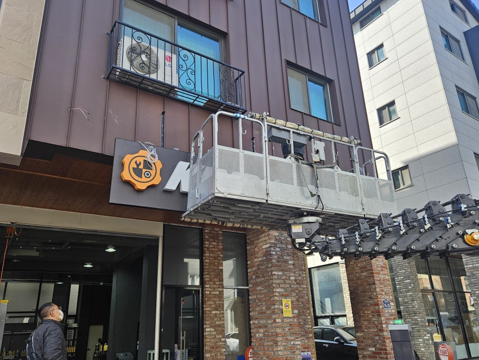 카인드모터스 이미지