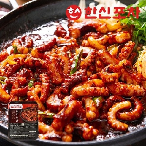 한신유통 이미지
