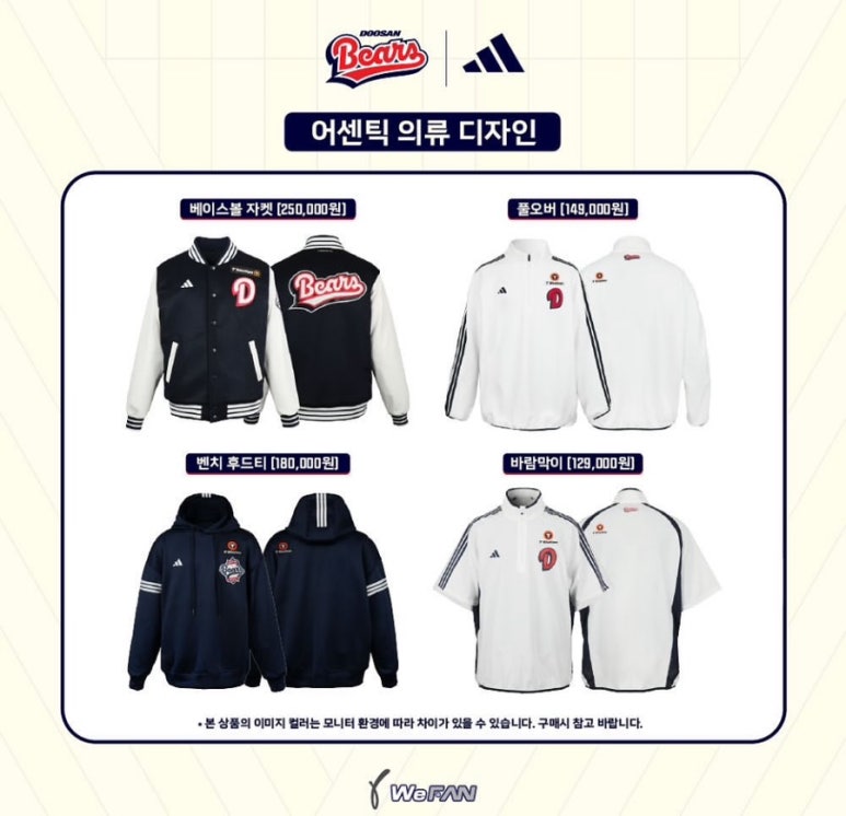 후하우스 이미지