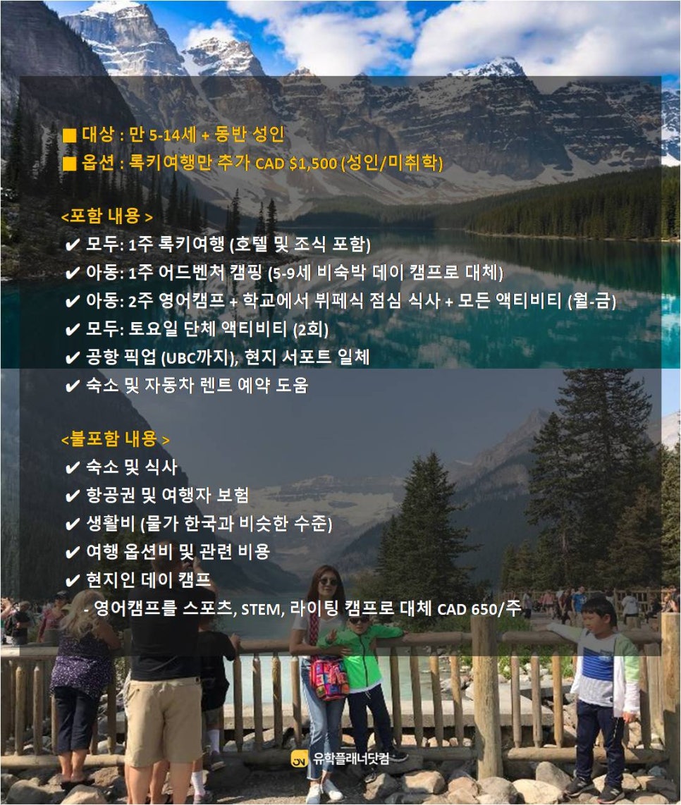 광역뷔페식당 이미지