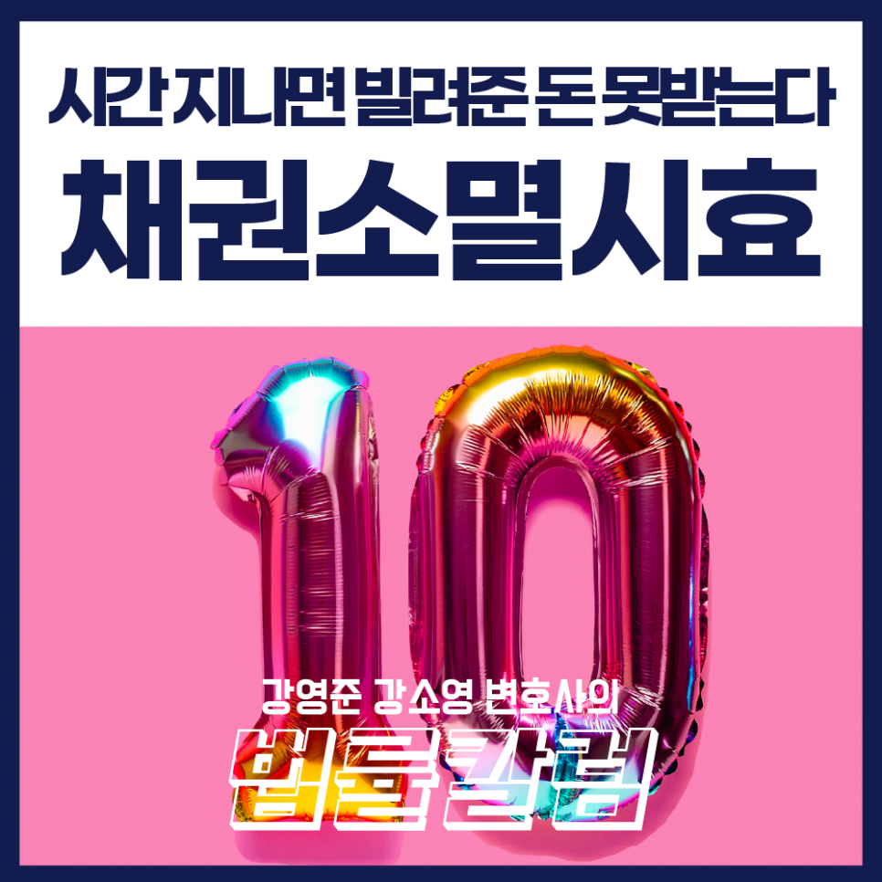 강앤강법률사무소 이미지
