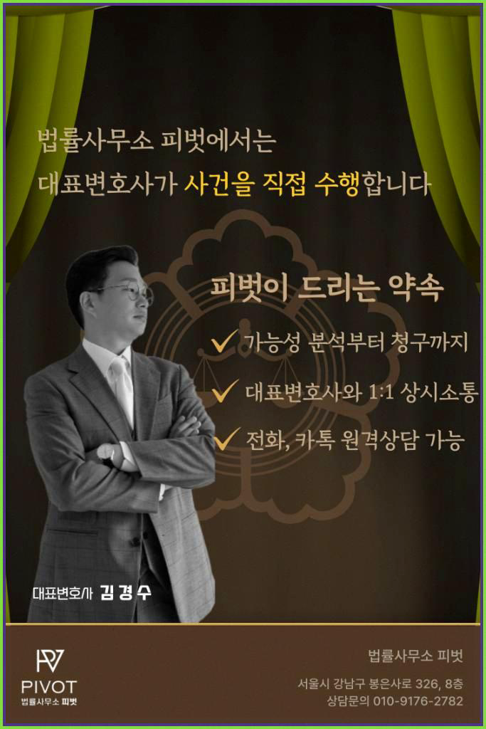 숨빚 이미지