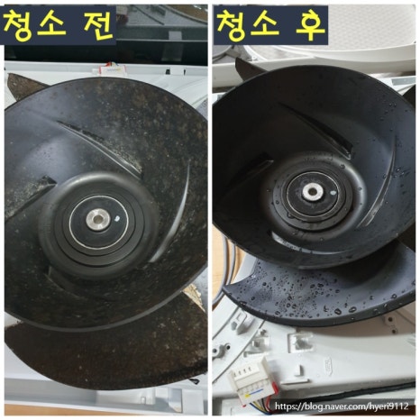 시흥에어컨청소청소의달인 이미지