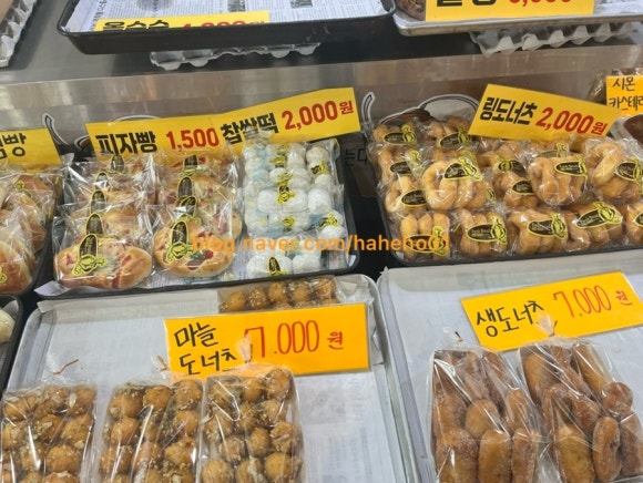굿모닝베이커리 이미지