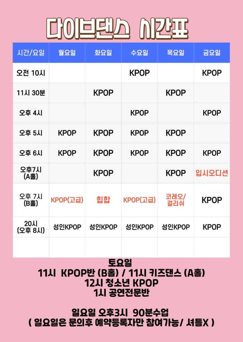 예담 뷰 이미지