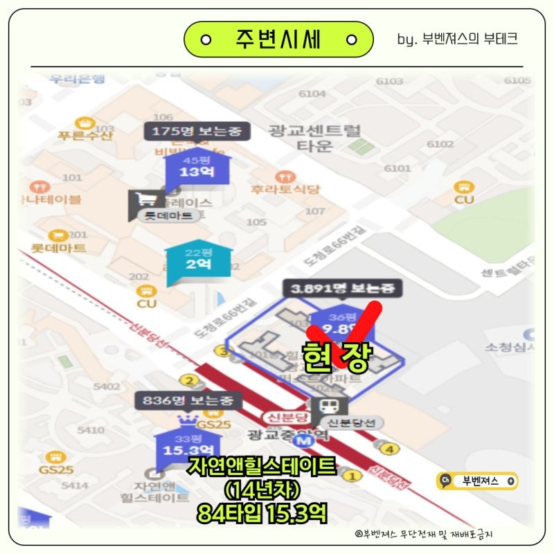 퍼스트안전 이미지