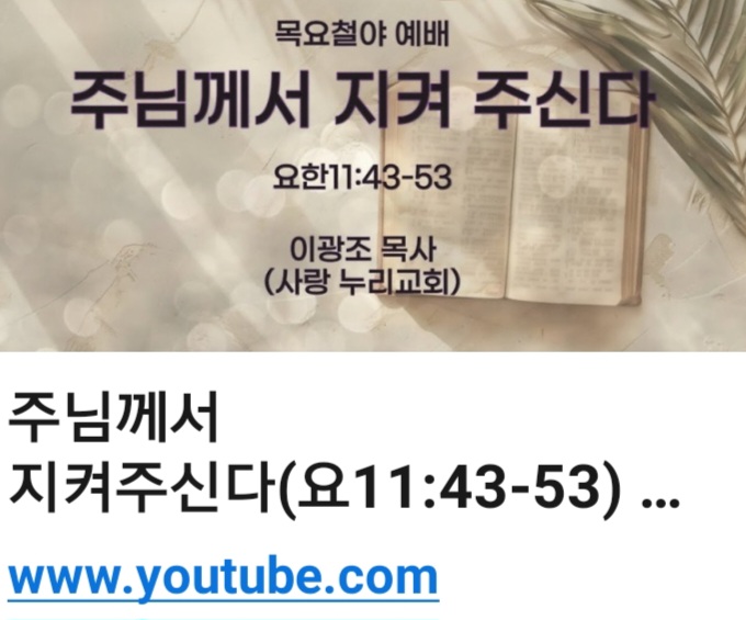 모이다청년카페 이미지