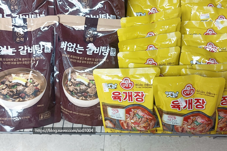 반띵샵 이미지
