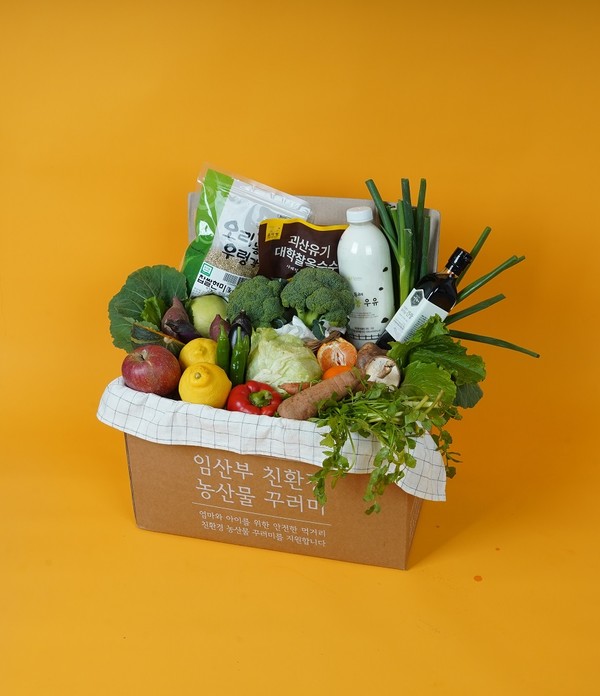 남양주 친환경 이미지