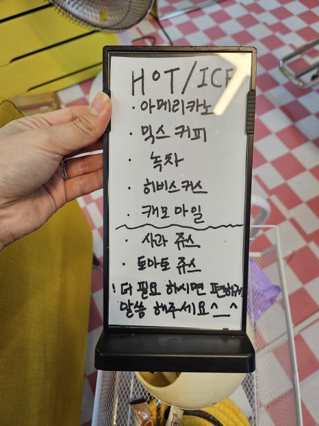 단다두리헤어 이미지