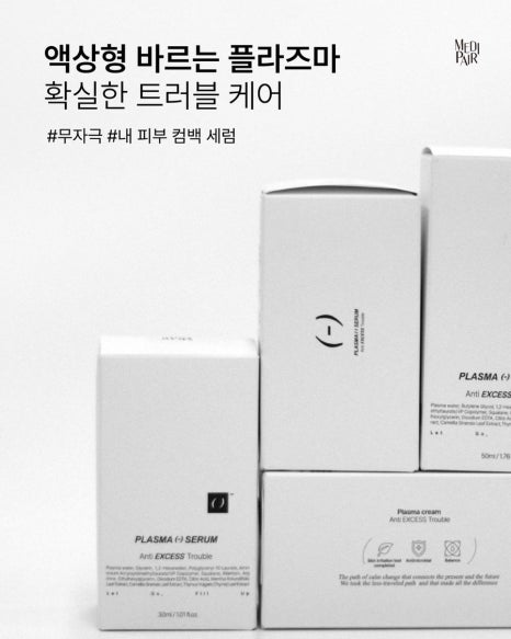 온어시즌 이미지