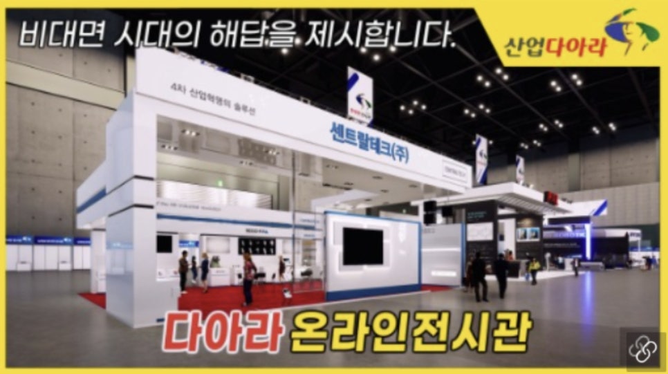 엠와이피에스 이미지