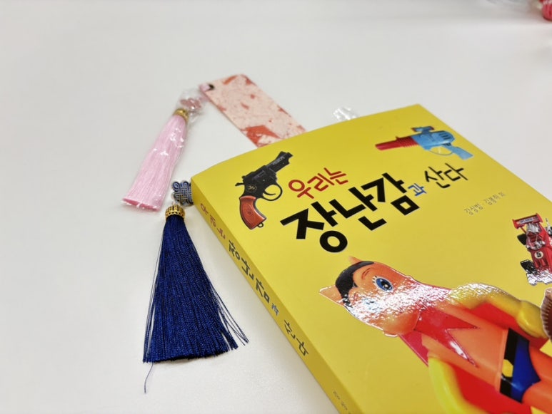일월공방 이미지