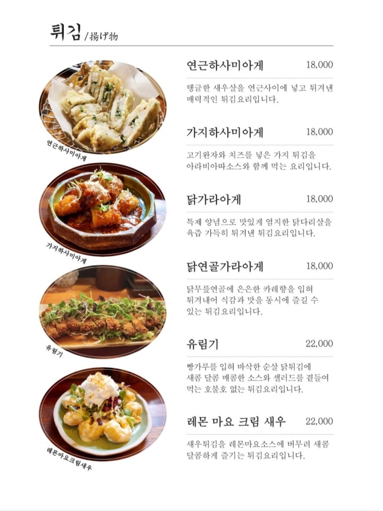 경성상회 이미지