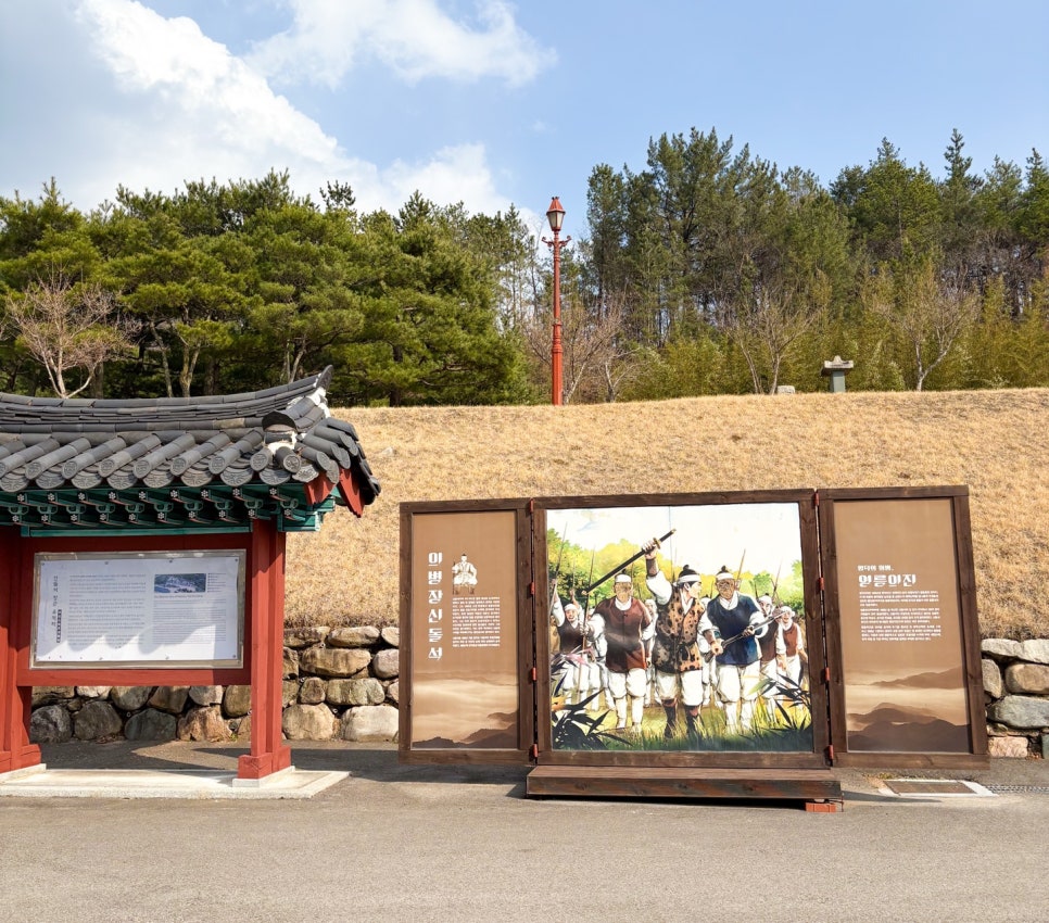 (주)여행장군 이미지