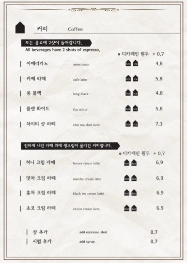 젠젠 이미지