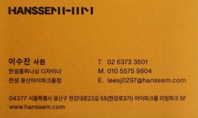 자이마트 이미지