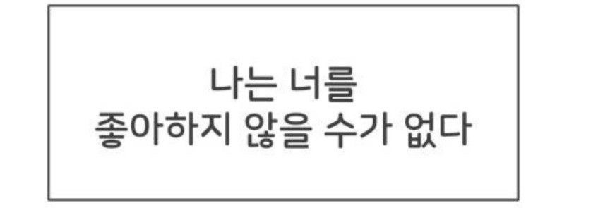 우리해장국 이미지