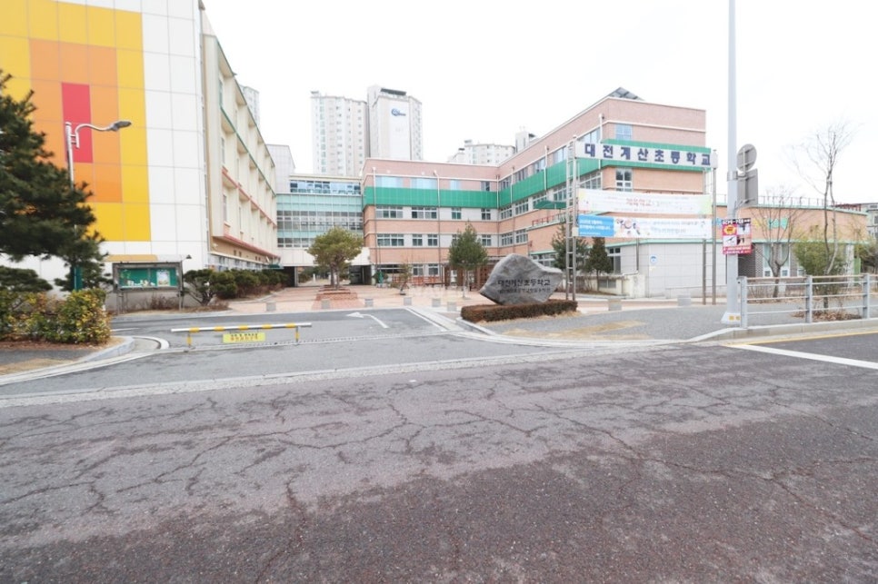 대전계산초등학교 이미지