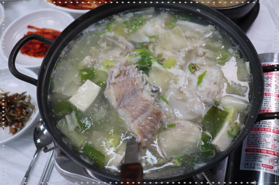 듬뿍식당 이미지