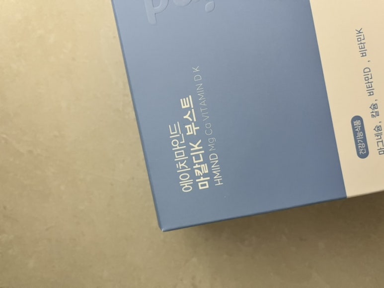 오케이공구 이미지