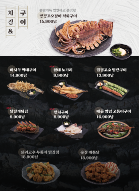 수작 이미지