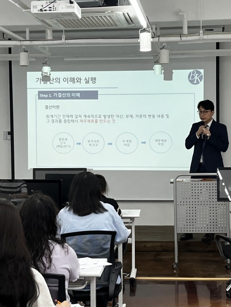 서로세무회계 이미지