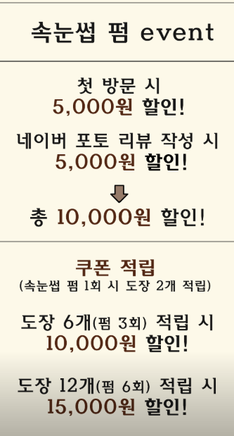 모아미(moami) 이미지