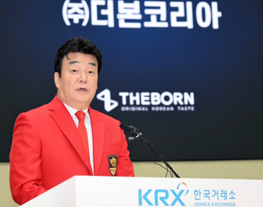 예덕가스 이미지