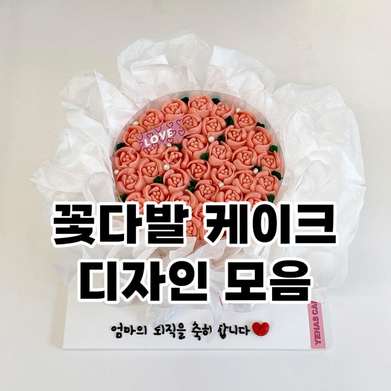 예나스 이미지
