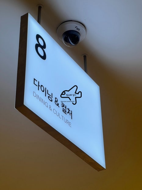 스컬프스토어더현대대구 이미지