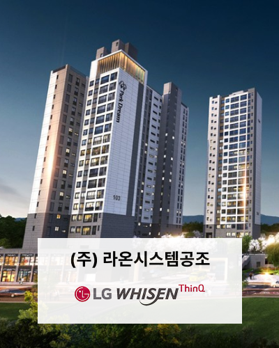 드림시스템 이미지