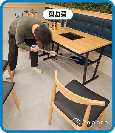김천뷔페식당 이미지
