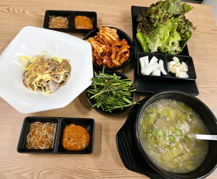 더족발 이미지