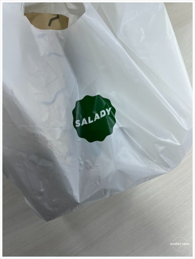 샐러디 서울시청점 이미지