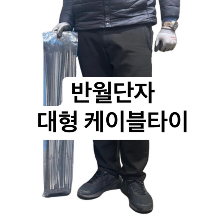 동아베스텍(주) 이미지