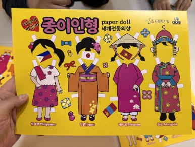 보금기획 이미지