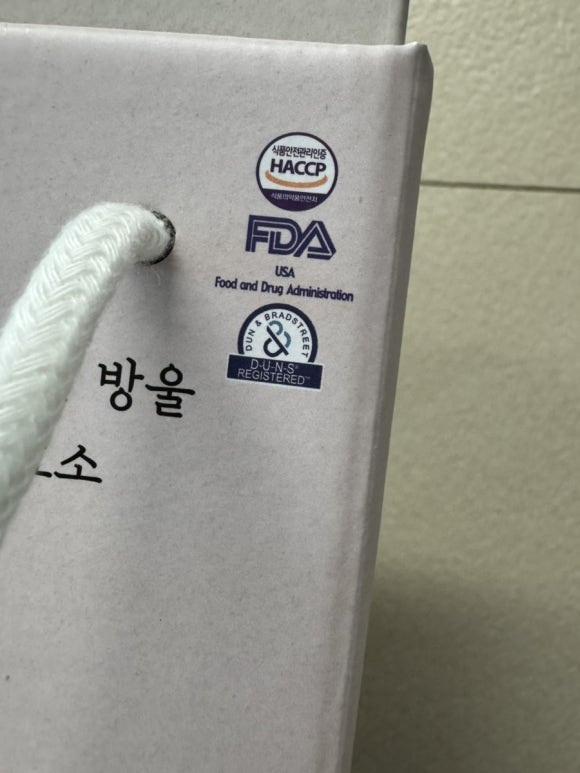 １５３설비 이미지