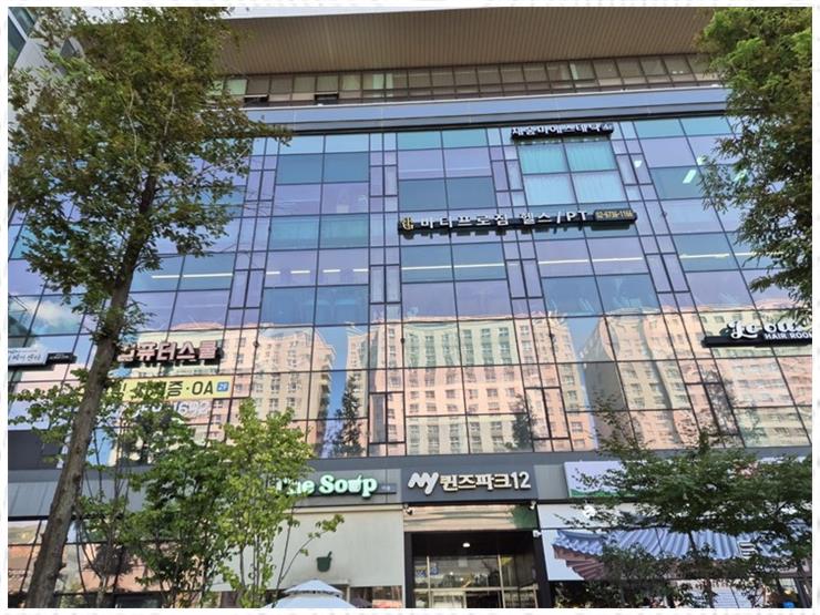 더리치컨설팅 이미지