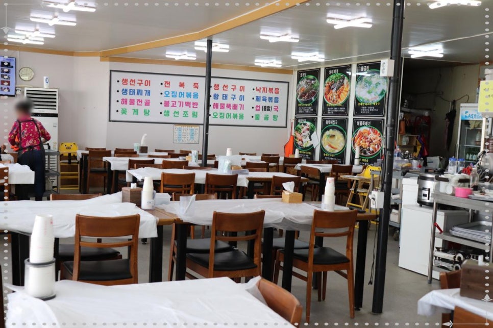 듬뿍식당 이미지