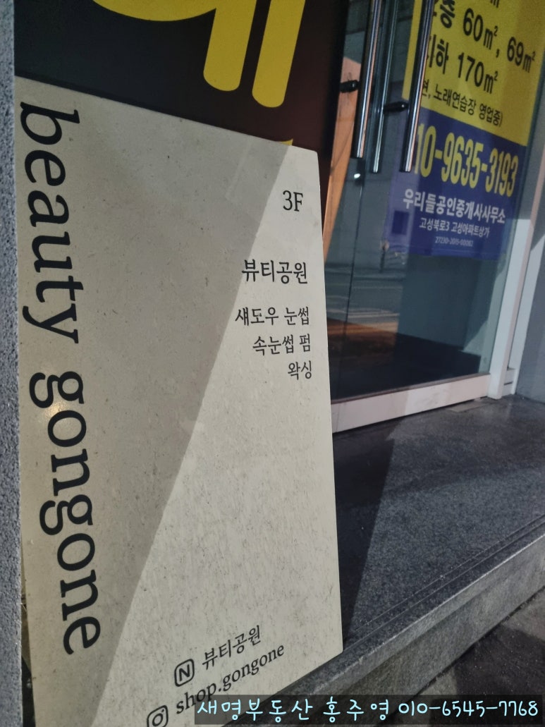 KT북대구지점 이미지