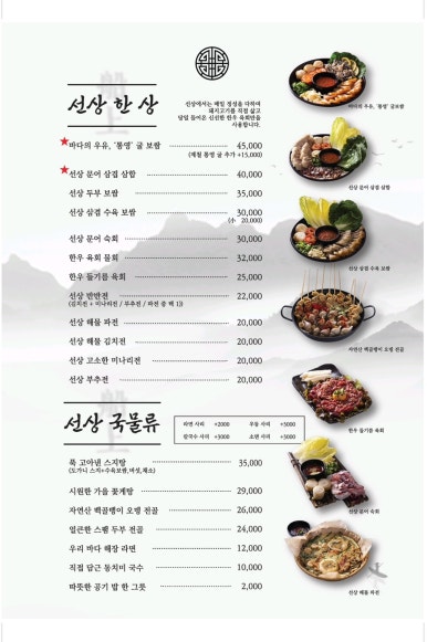 주바 이미지