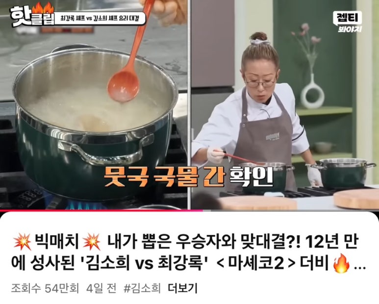 투마미 이미지